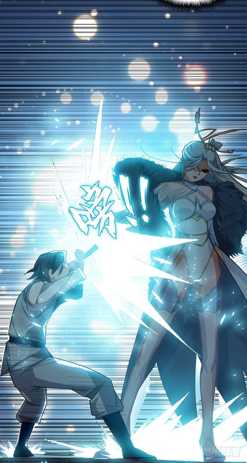 Martial Inverse Chapter 01 Gambar 39